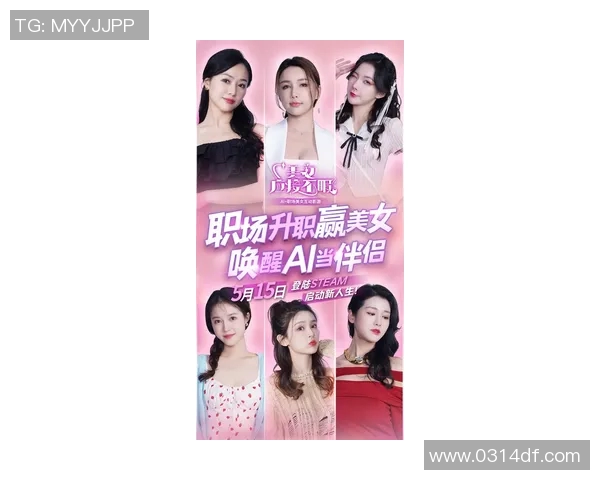 张娜的飞盘人生探索：从热爱到梦想的深度对话与成长之路