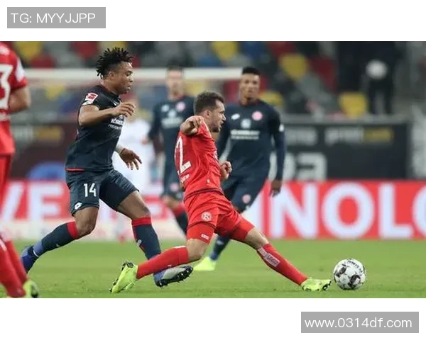 杜塞尔多夫调整备战，迎接新一轮德甲挑战